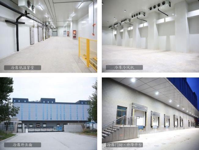 變溫庫/冷藏冷凍根據(jù)用戶需要可調(diào)節(jié)使用！溫度范圍0~8℃~~-15~-20度