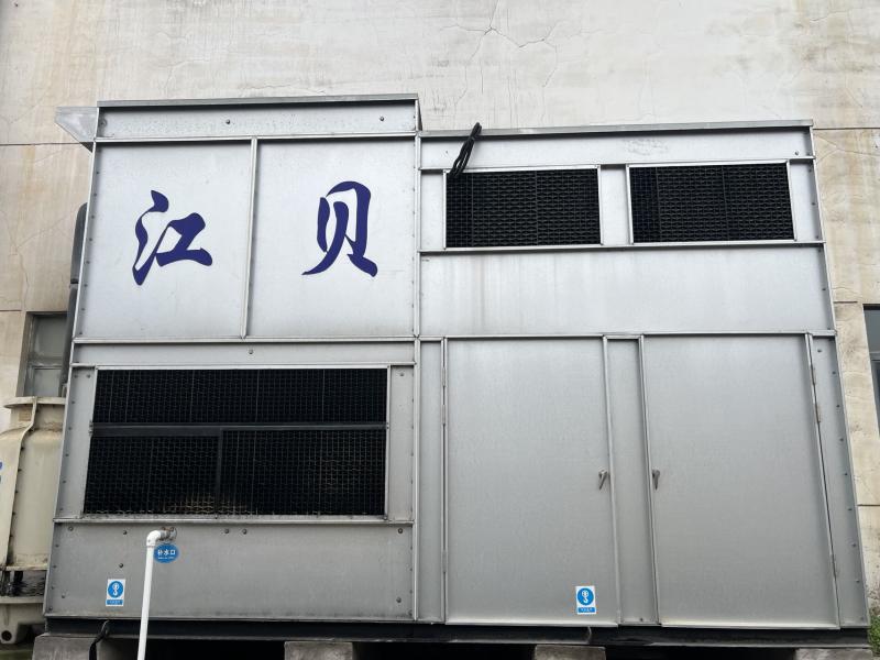 《制冷設備運行噪音成因解析與降噪技術實踐》