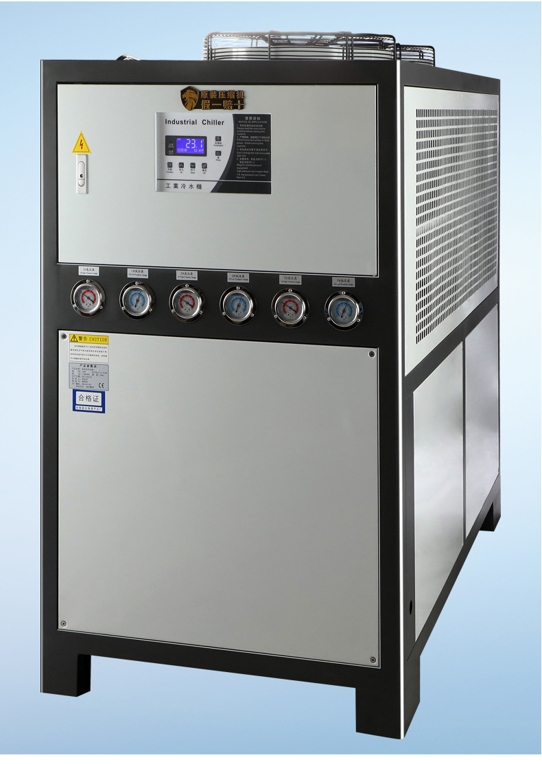  工業(yè)冷水機常見故障處理與制冷系統(tǒng)工作原理