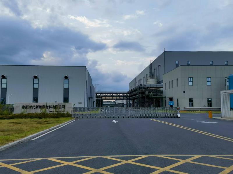 奉新時(shí)代新能源企業(yè)